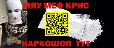дистиллят марихуана Краснодар