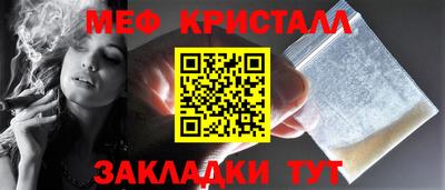дистиллят марихуана Краснодар
