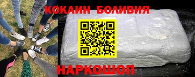 каннабис Краснознаменск