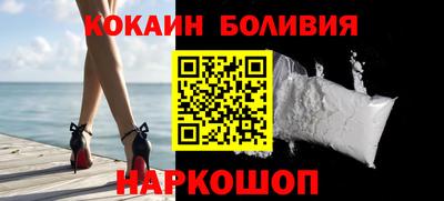 каннабис Краснознаменск
