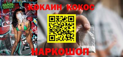 дистиллят марихуана Краснодар
