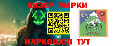 дистиллят марихуана Краснодар
