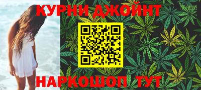 дистиллят марихуана Краснодар