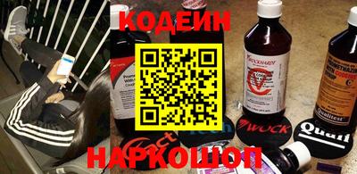 дистиллят марихуана Краснодар