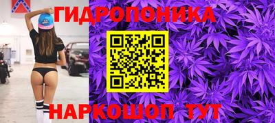 дистиллят марихуана Краснодар
