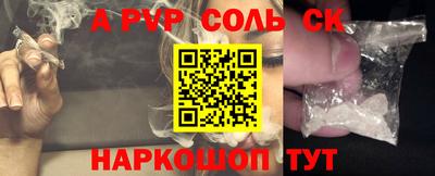 дистиллят марихуана Краснодар