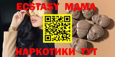 дистиллят марихуана Краснодар