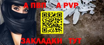 дистиллят марихуана Краснодар