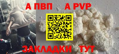 дистиллят марихуана Краснодар