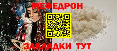 дистиллят марихуана Краснодар