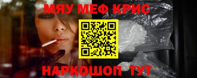 дистиллят марихуана Краснодар